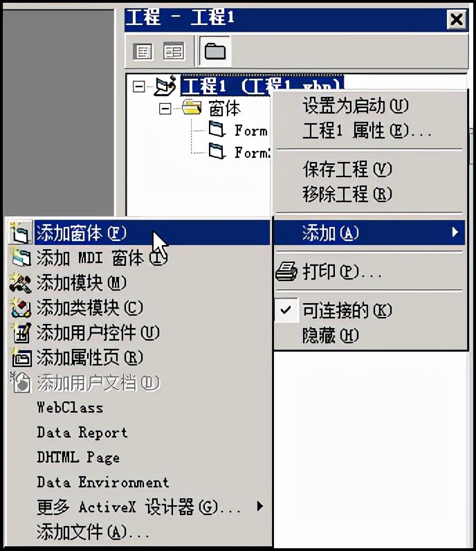 中学生零基础学编程从哪里入门,初中学生也能学的编程