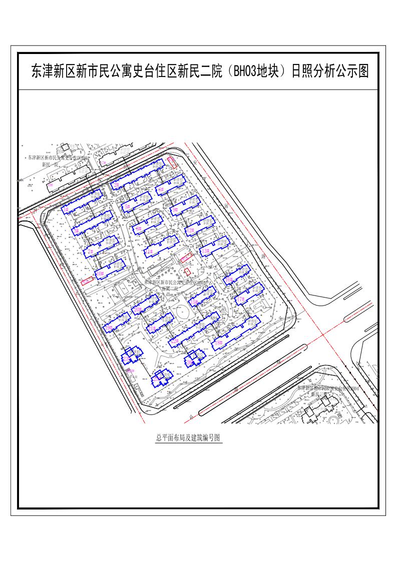 世界500强企业开发楼盘,世界500强入驻武昌滨江