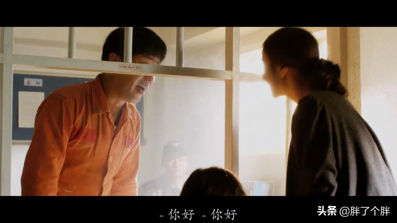 七号房的礼物：韩国真实案例改编，虐心父爱，暖心萝莉