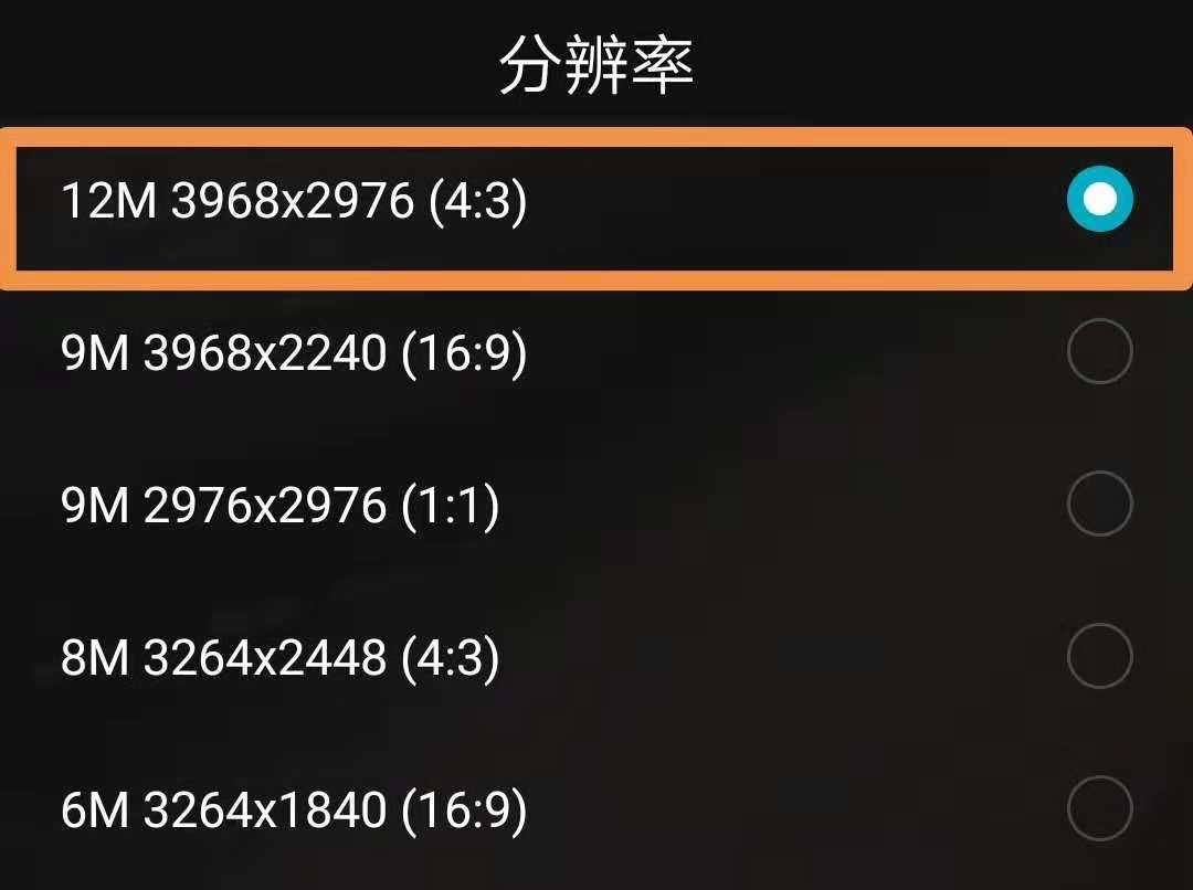 拍照功能最好性价比高的手机,honor50手机的拍照功能讲解