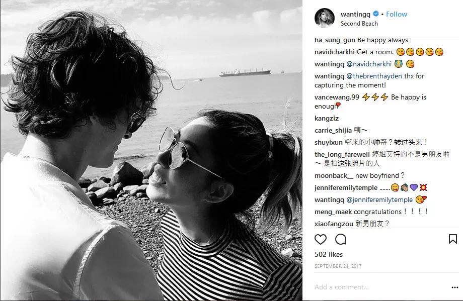 曲婉婷母亲贪污案电视剧,曲婉婷称母亲贪污3.5亿罪名被撤回