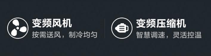 买冰箱牢记三点不踩坑,买冰箱记住这八个口诀不会被坑