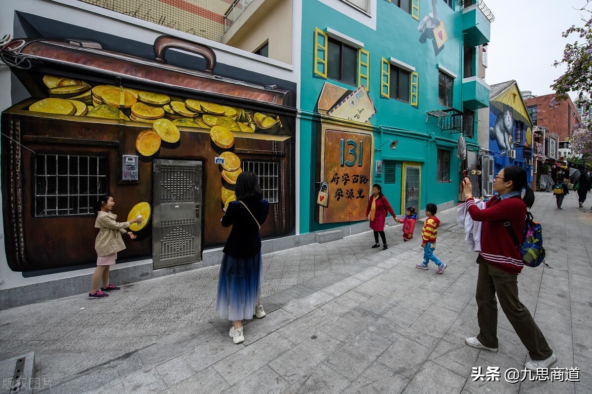 广州男孩开茶楼:推出“1元裂变”模式,9天时间吸引1000名会员