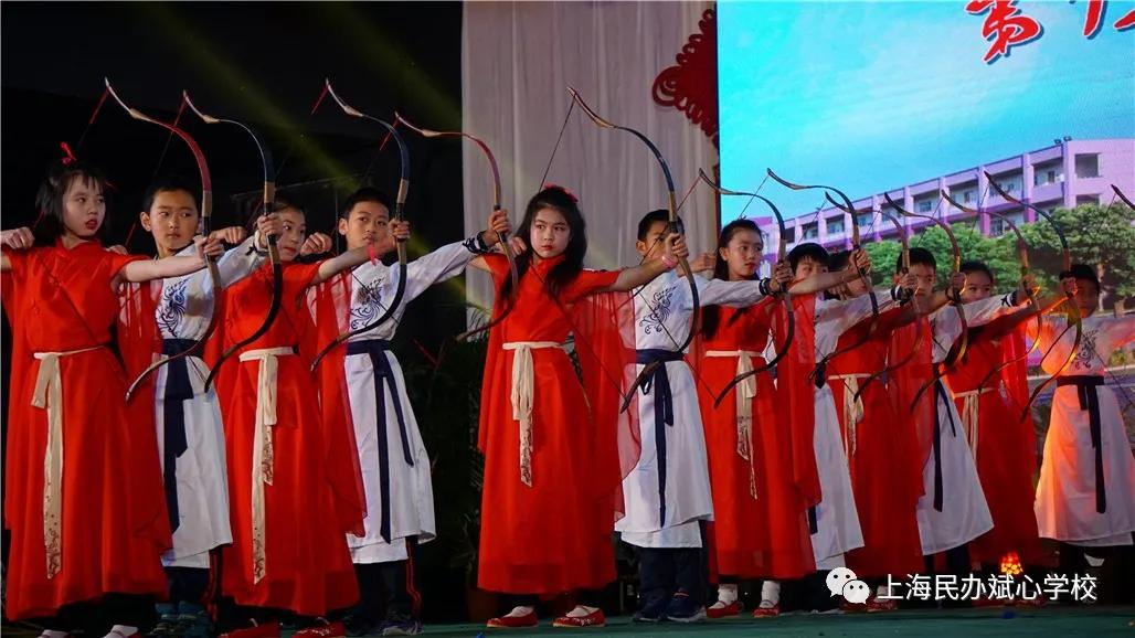 【扩散】一张一驰，文武斌心——民办斌心学校2020招生公告