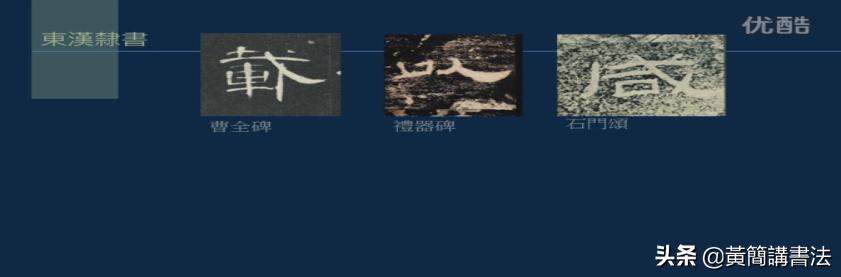 转折的地方称为节点,如何处理它们