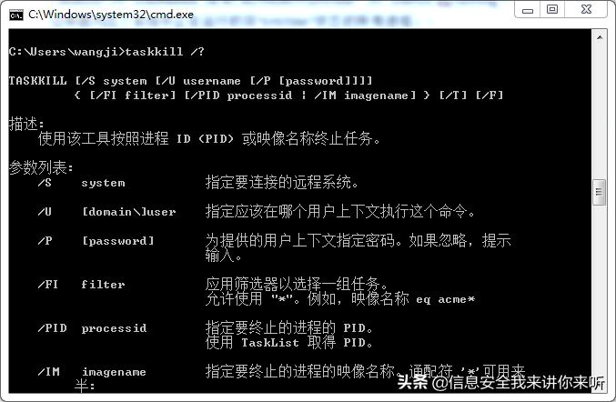 关于进程和线程下面说法正确的是,程序线程进程的区别和联系