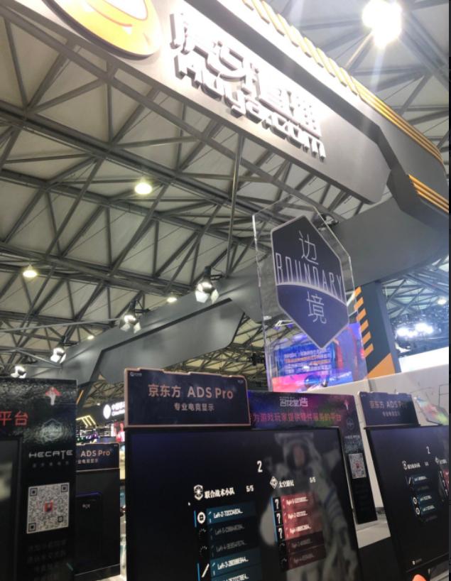 上海CJ：*牙虎**《边境》体验令人惊喜，迷你世界精美周边备受喜爱