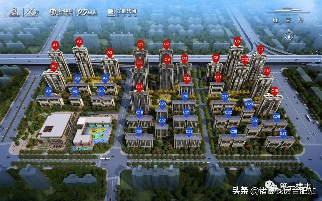 4大地铁线,4条地铁线