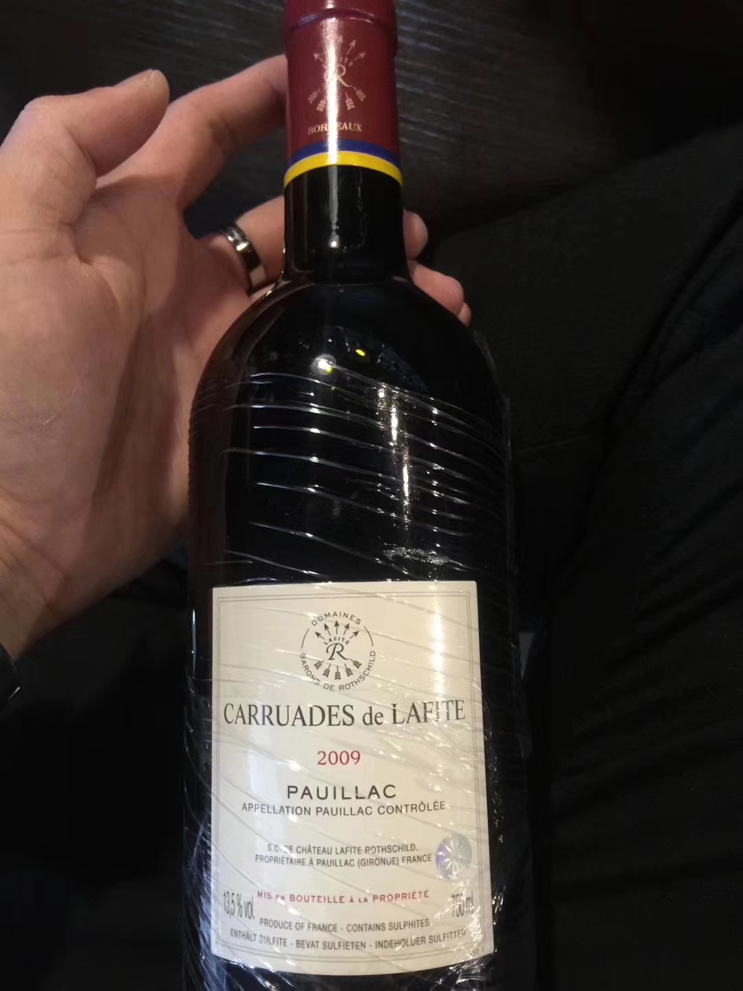 小拉菲真假鉴定方法,小拉菲真假鉴别2008