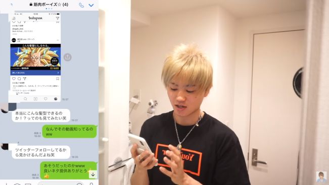 在自己脑袋上还原二次元头发的人们