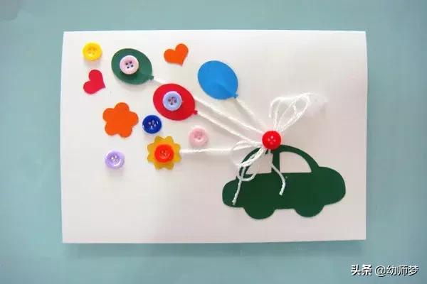 三八妇女节给妈妈的贺卡怎么做,三八妇女节给妈妈的一张贺卡祝福