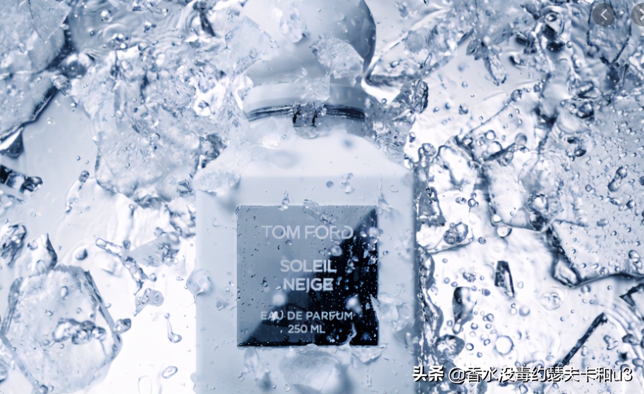 tomford鐢峰+棣欐按,tomford骞充环棣欐按鎺ㄨ崘