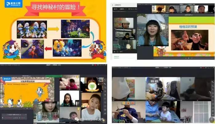 鲨鱼公园steam科学课培训总结,鲨鱼公园stem课程教些什么