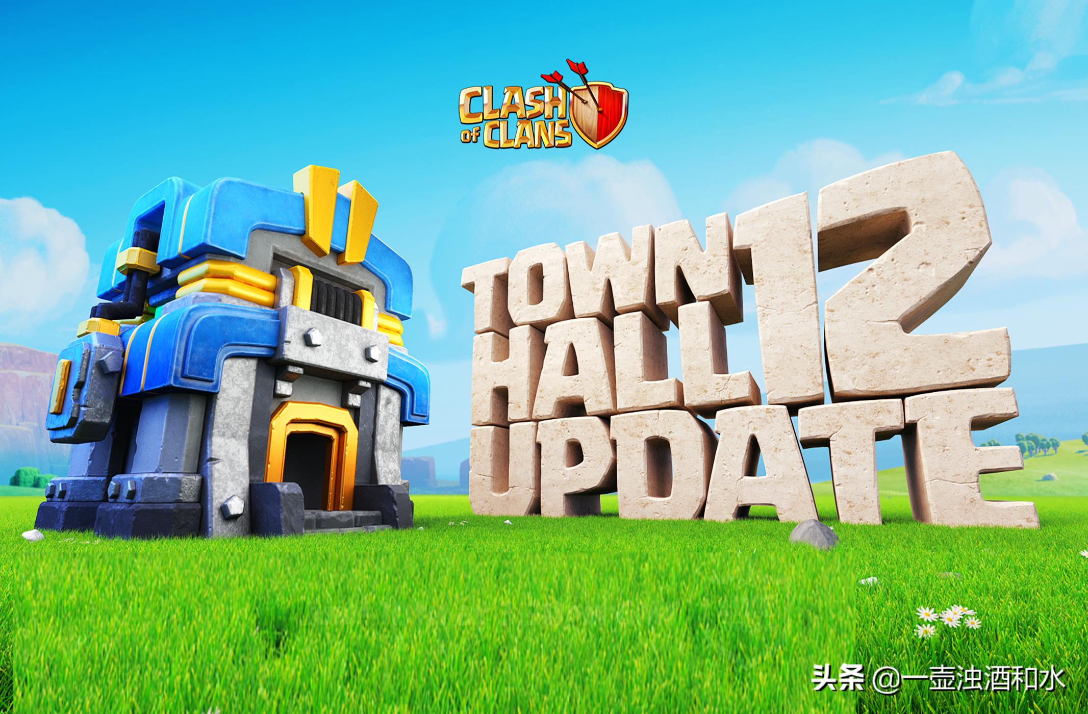 孩子不瞎猜密码，充了部落冲突月卡，家长责备前问：怎么知道密码