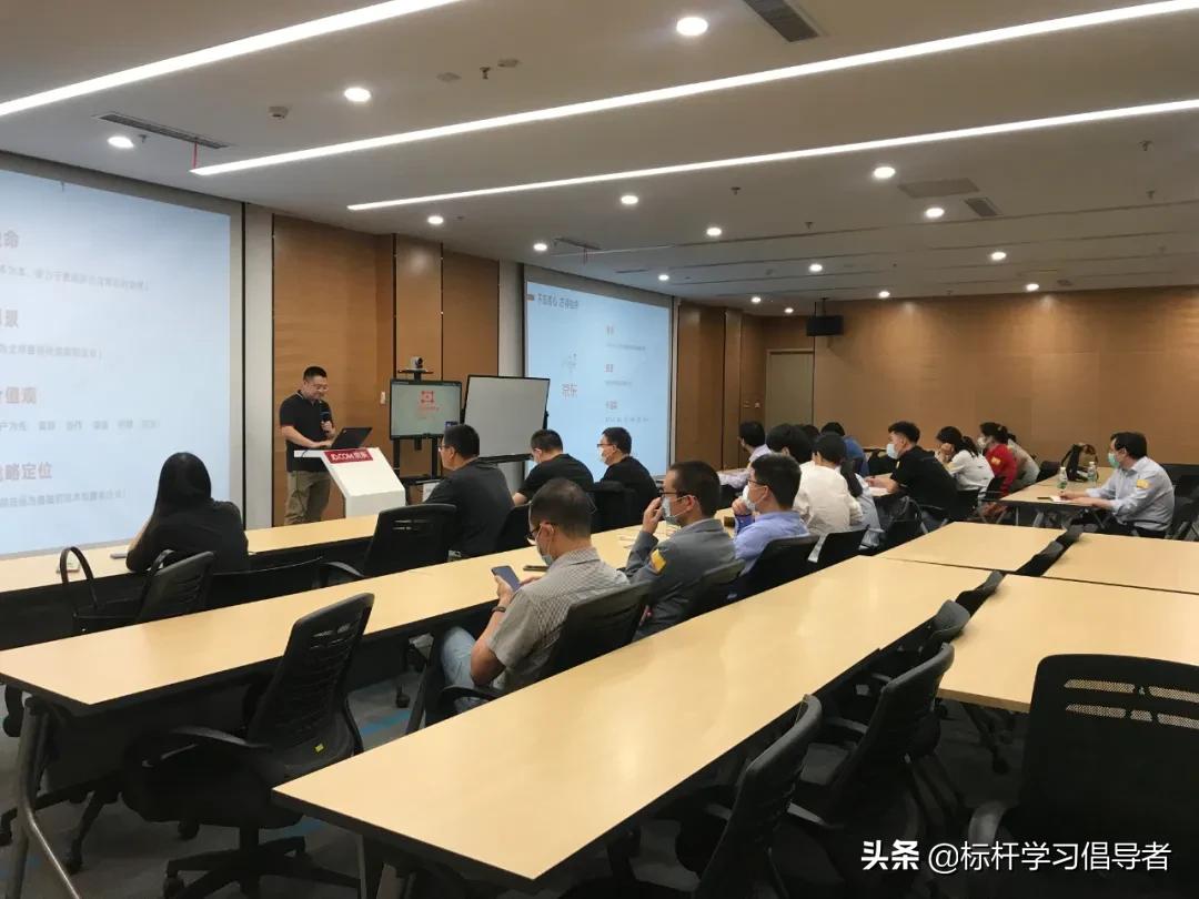 访无人超市进亚洲一号学京东王道—标杆研学之旅走进京东集团回顾