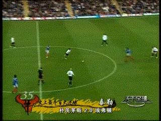 足球打远射的方法与技巧,世界杯足球远射进球集锦