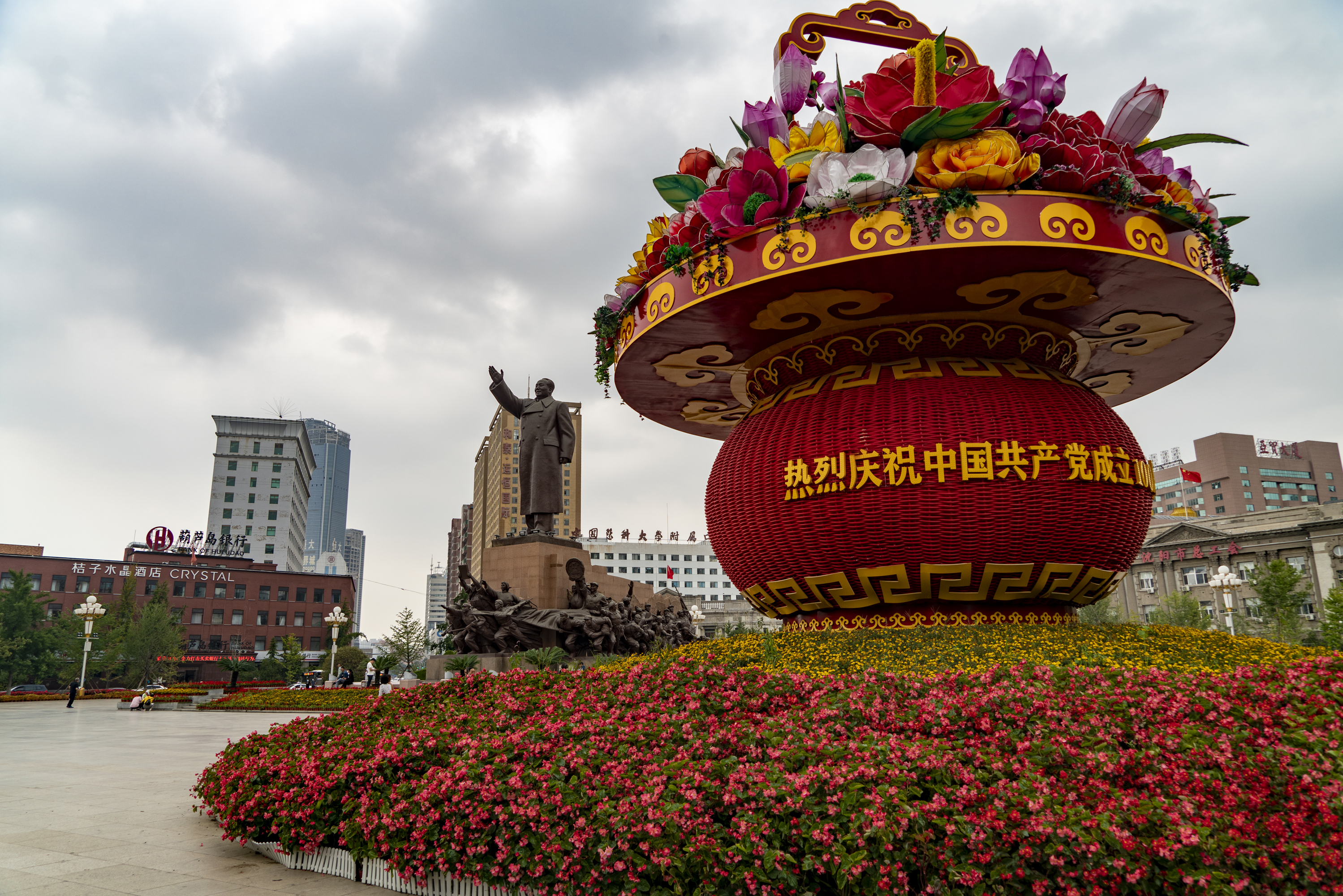 沈阳中山广场有什么好玩的,沈阳中山广场壮观