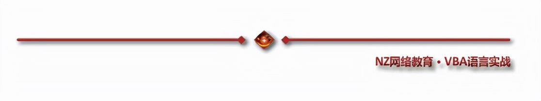 抱歉，如果禁用宏，你将无法工作