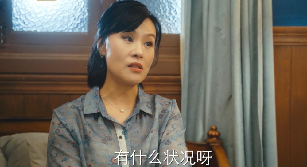 刘茵婆婆的镯子,婆婆的镯子和刘茵什么关系