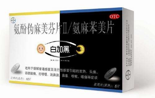 各国出入境禁止携带物品清单,国家禁止进出口货物物品认定标准
