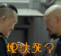 澡堂搓澡需要多长时间,多长时间去澡堂搓一次澡比较好