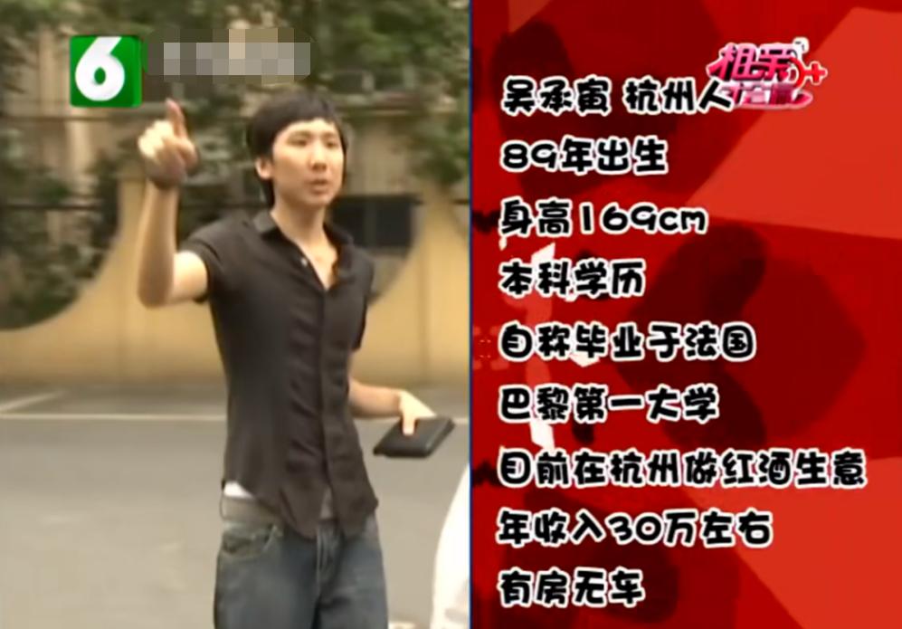 网恋对象是个高富帅怎么办,网恋对象是大学生应该靠谱吧