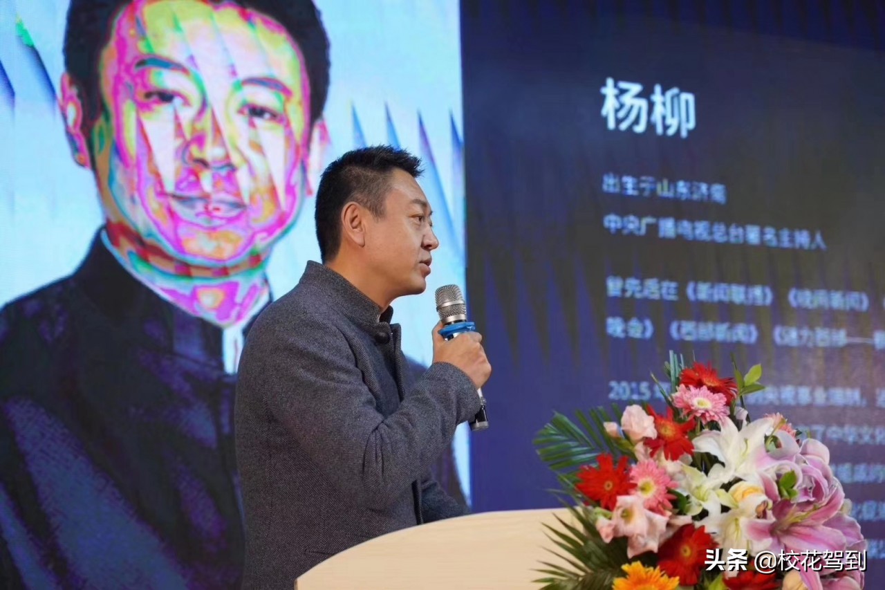 鏂伴攼杈句汉,鏂伴攼杈句汉瀛﹂櫌