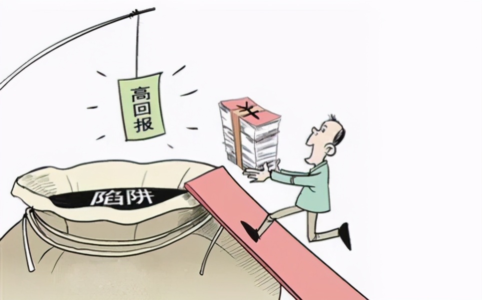 全民反诈骗最新案例,涉案金额3000万的电信诈骗的判决