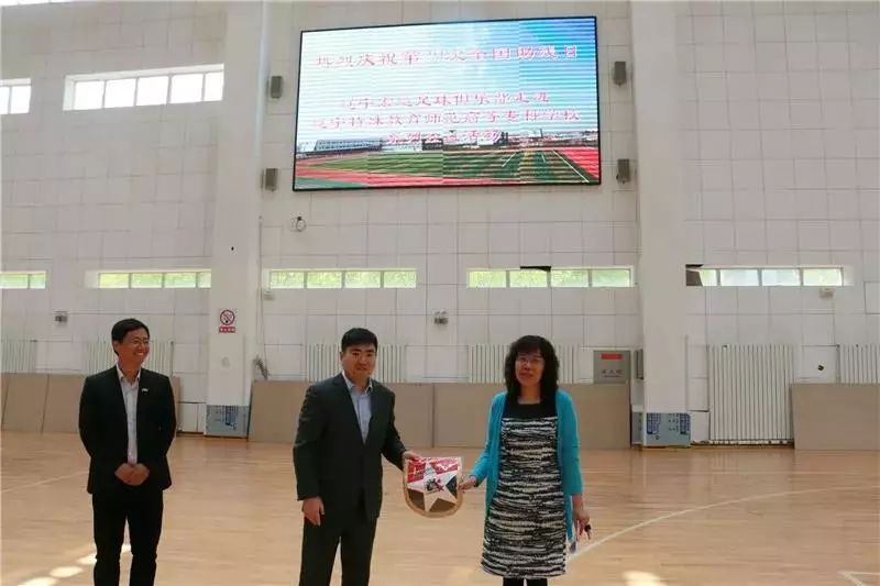 全国助残日公益汇演,2020全国助残日的公益宣传