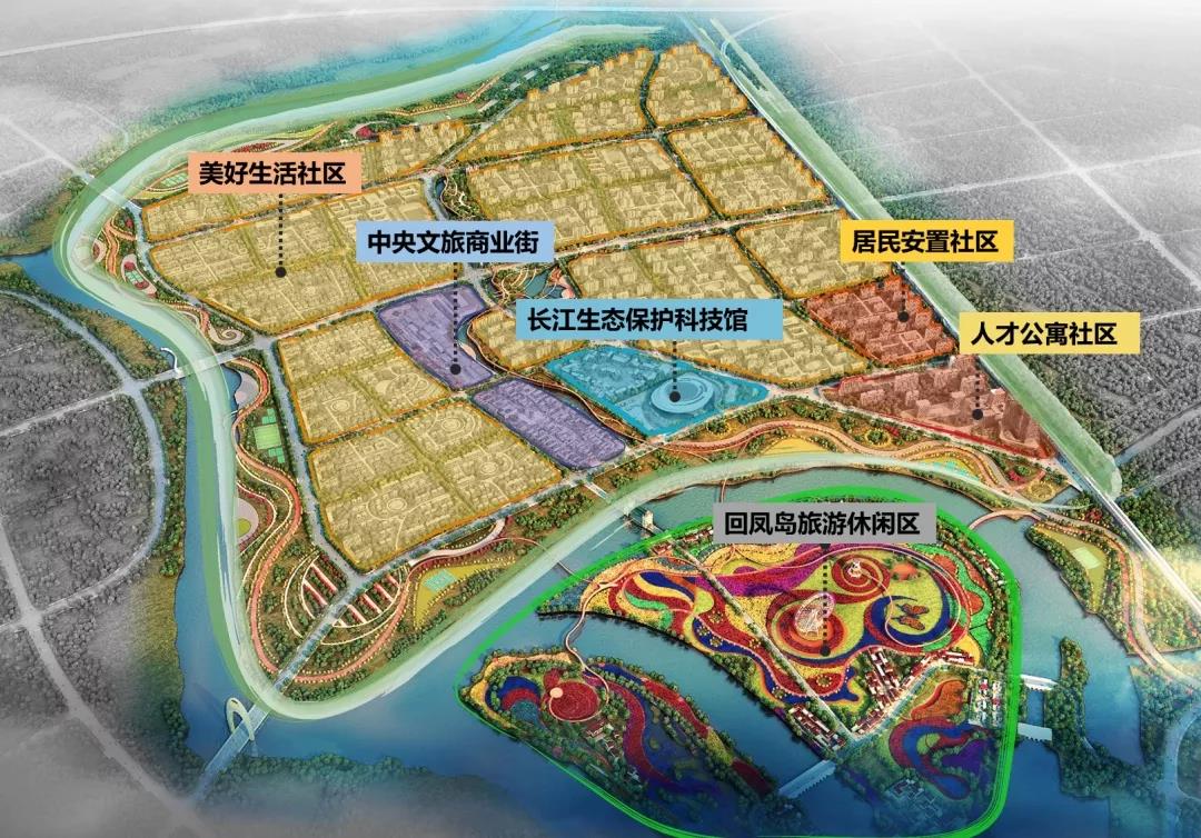 湖北省洪湖市中心学校,洪湖市东城新建学校