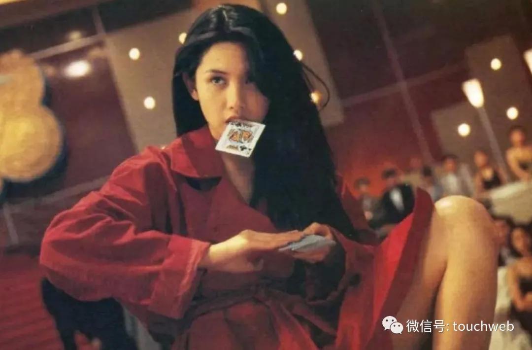 潮牌鼻祖I.T私有化：耗资13亿港元现金邱淑贞为老板娘​