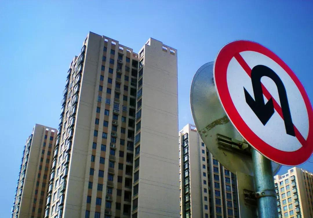 南充房产政策最新消息,南充2020楼市政策