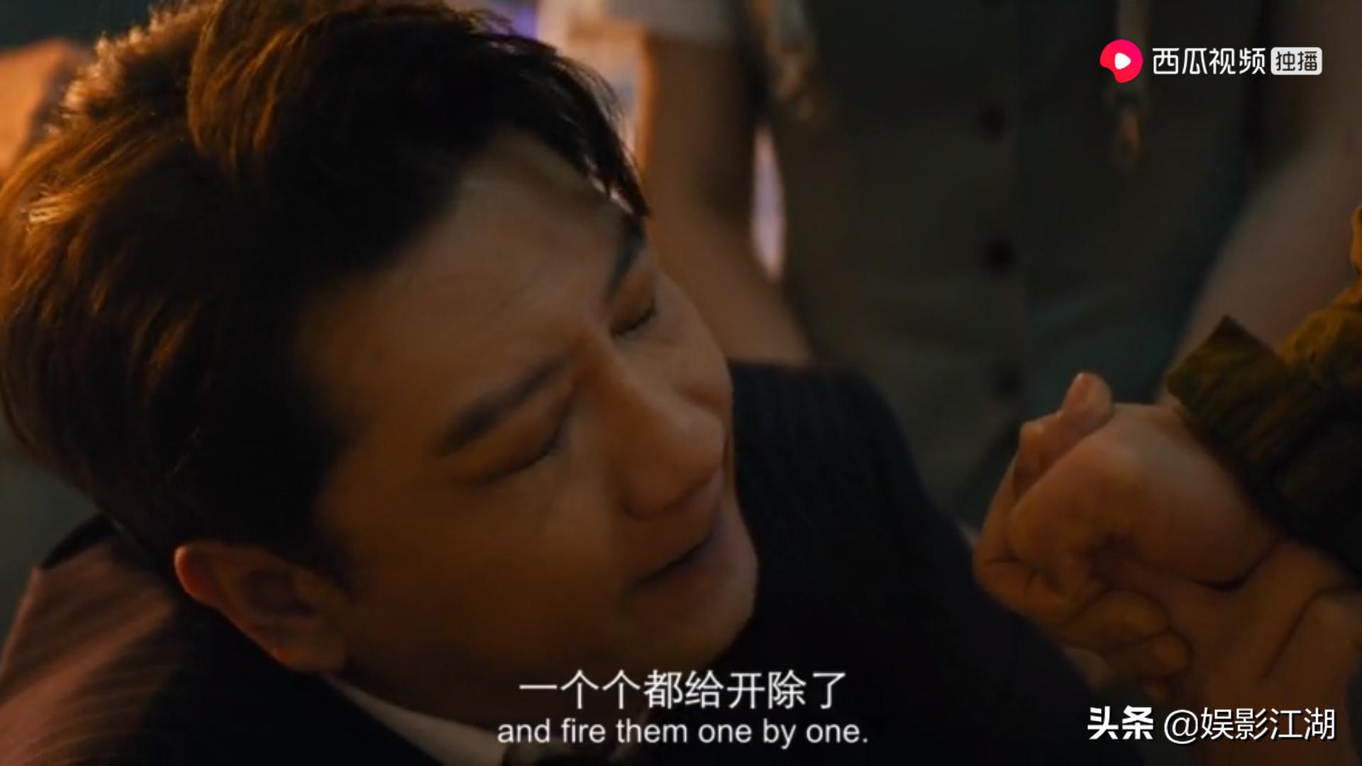 别再以你所谓的“专业”来评判《大赢家》,三点告诉你它是好电影