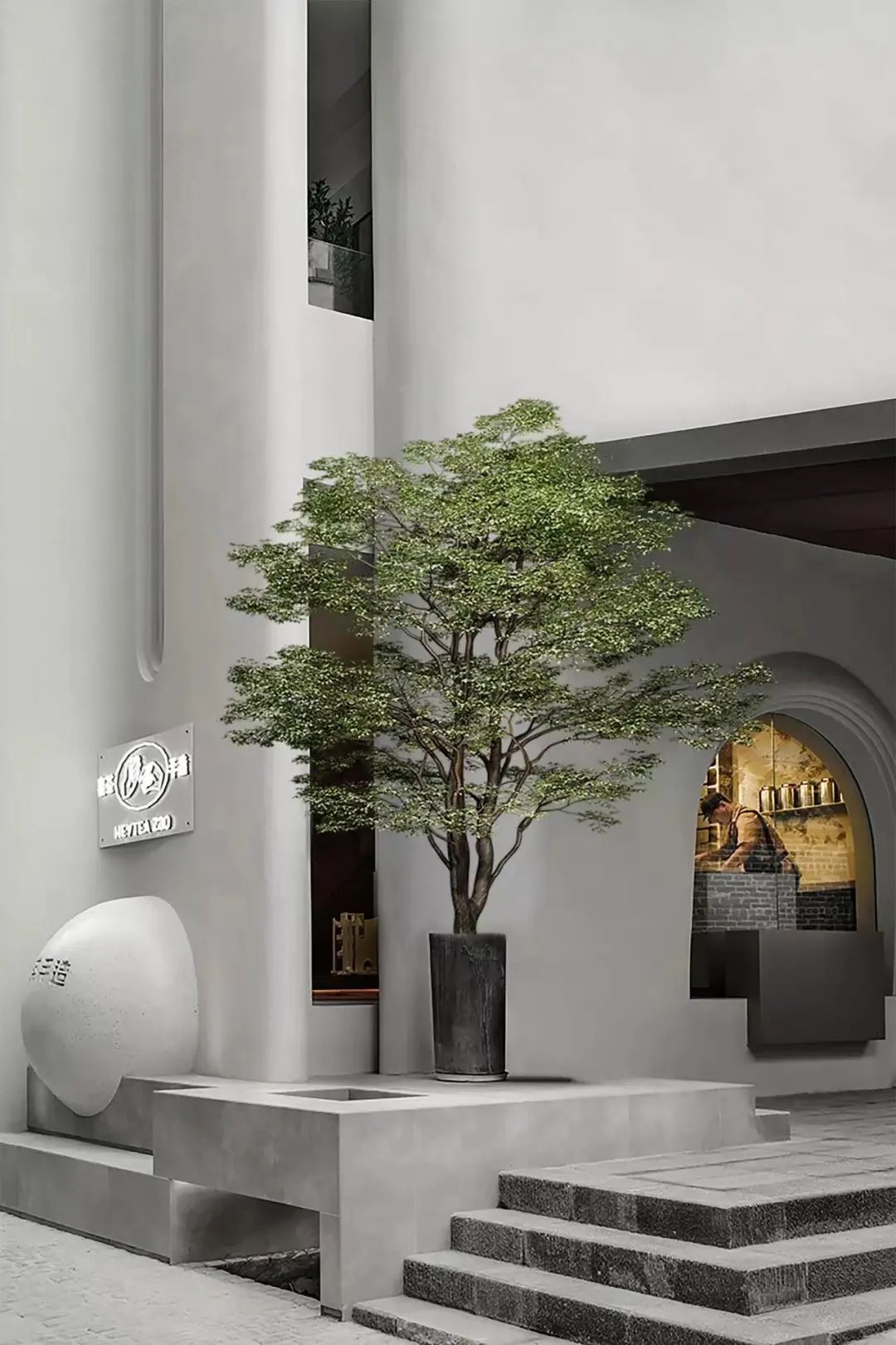 新消费机,新型消费机