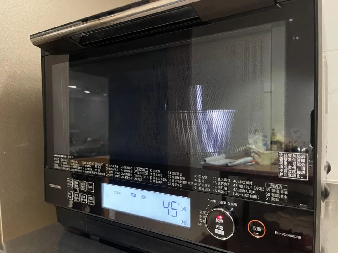 东芝vd5000与rd7000哪个好,东芝vd5000和xd5000哪种好