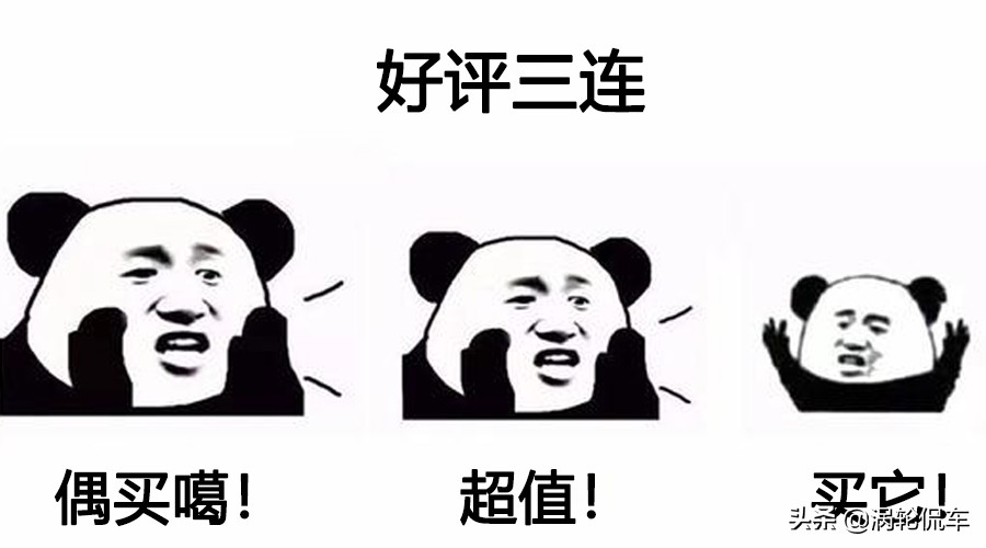 起亚智跑跟哈弗哪个口碑好,智跑口碑评价