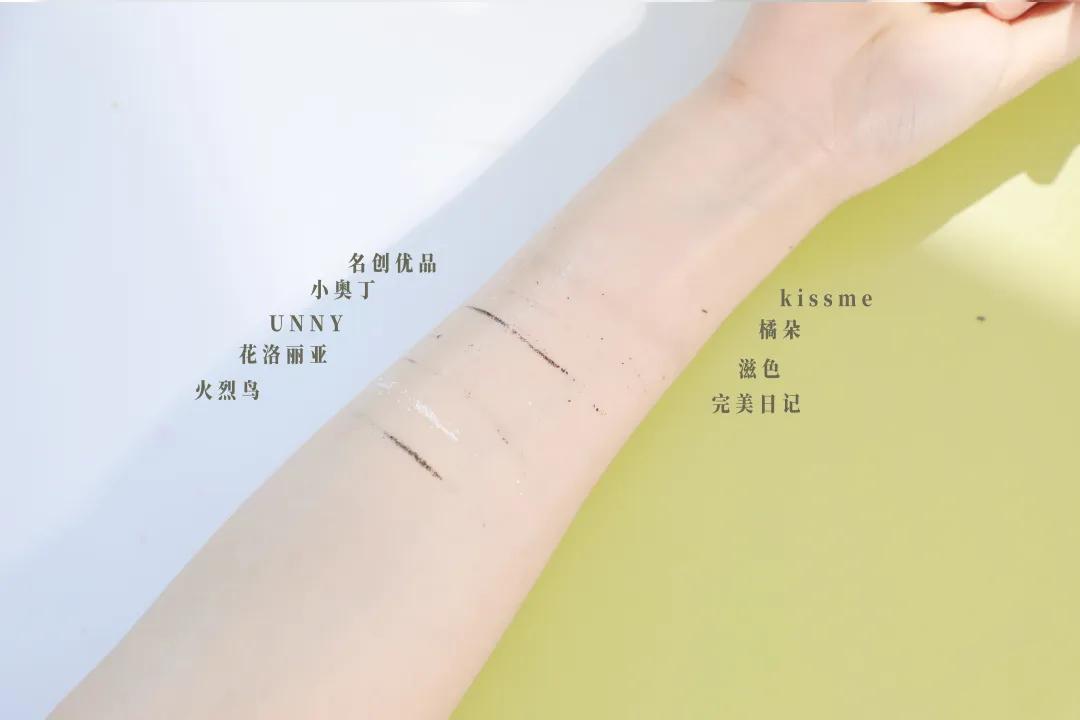 橘朵眼线笔适合新手吗,橘朵眼线笔和unny眼线笔哪个好用