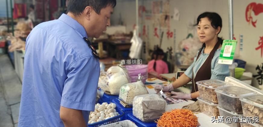 野生毒蘑菇销毁,野生蘑菇当地市场监管部门销毁