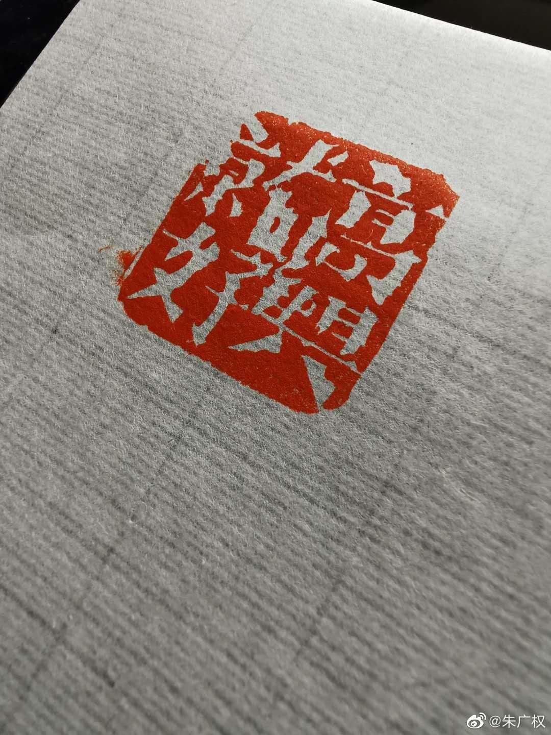 朱广权李佳琦瞬间卖完热干面,朱广权李佳琦国货