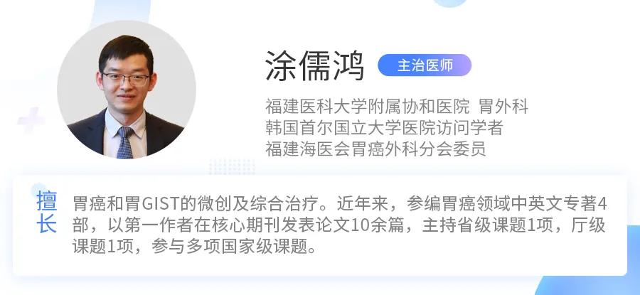 胃镜检查能确诊胃癌吗,胃镜能查出胃癌程度吗