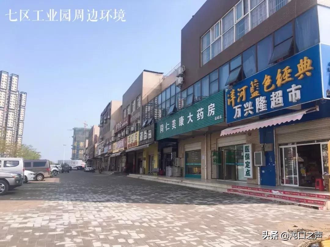 国际sgs检测认证机构,权威的sgs检测机构