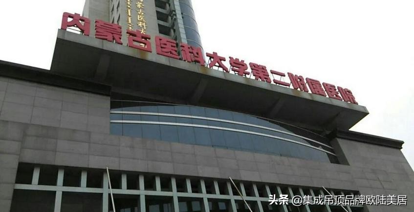 缇庡眳鎶楄弻鍚婇《鏍囧噯,缇庡眳鎶楄弻鍚婇《宸ョ▼