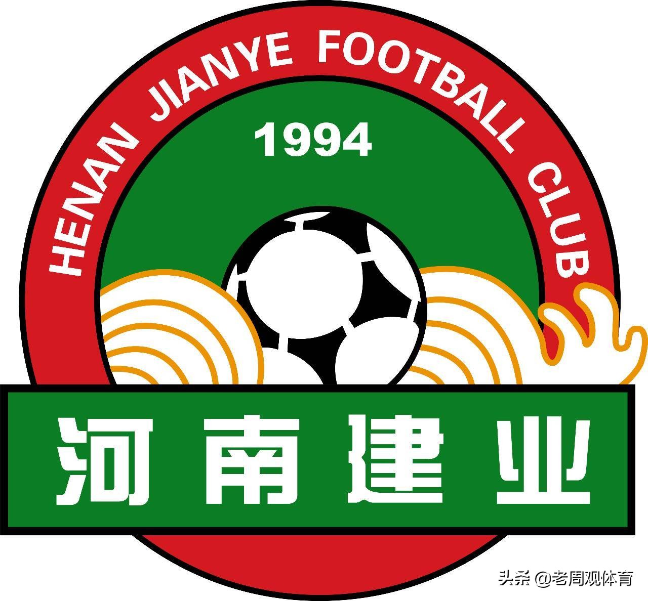 河南建业王宝山最新官宣,建业功勋教练王宝山现在怎么样了