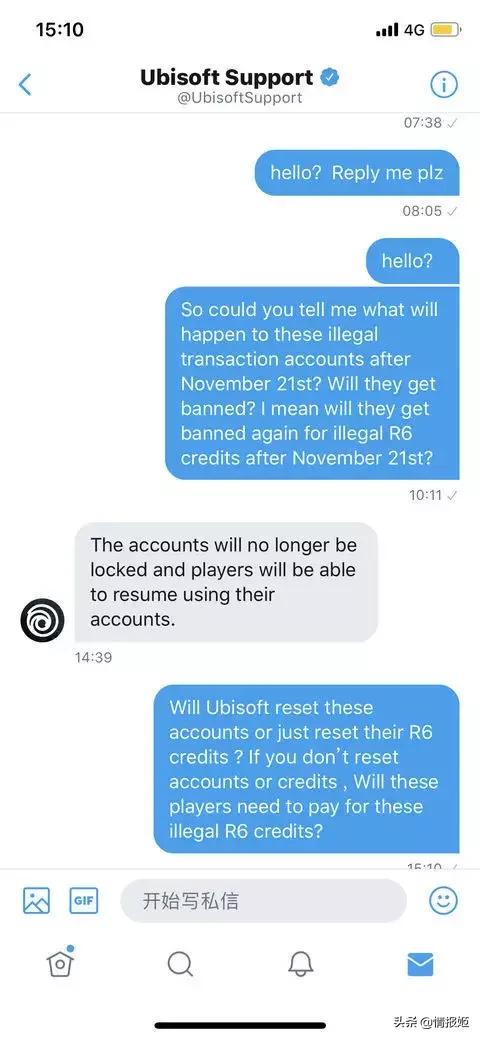 玩家大量封号、游戏公司坏账:游戏黑卡充值背后的暗*市黑**场