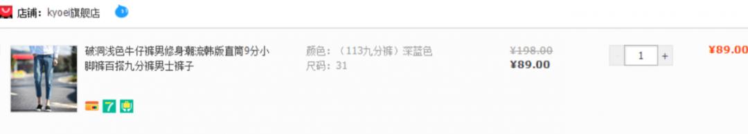 南京北大青鸟:计算机专业同学双11购物清单曝光!万万没想到