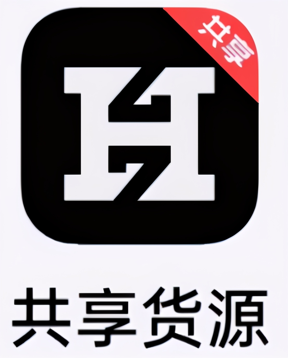 被微商骗了怎么追回,被微商骗了100多怎么办