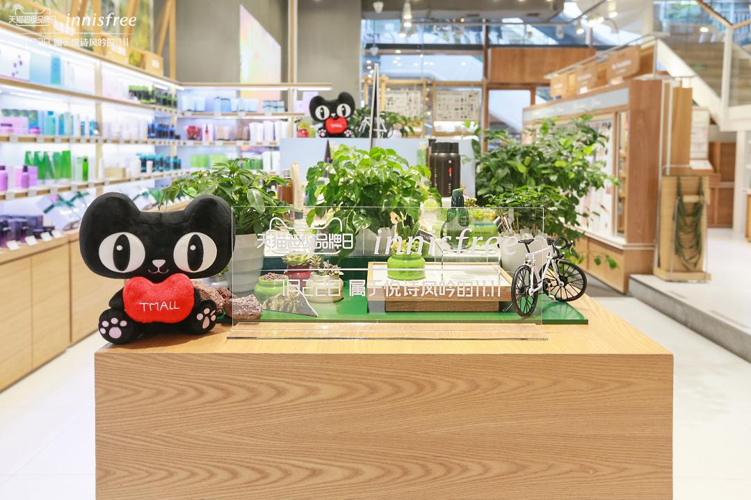 悦诗风吟新旧款,悦诗风吟焕彩精粹颜霜