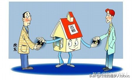 本案房屋租赁合同涉及的法律关系,房屋租赁合同法律风险及防范研究