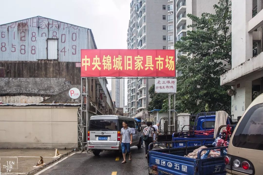 武汉东西湖家电旧货市场,武汉二手家具旧货市场