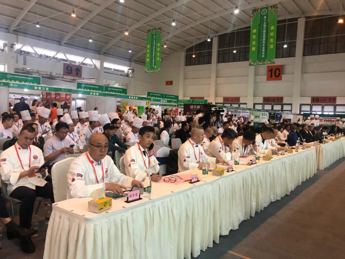 首届昆明国际花卉博览会,昆明第18届农业博览会